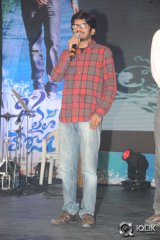 Oka Laila Kosam Movie Audio Success Function